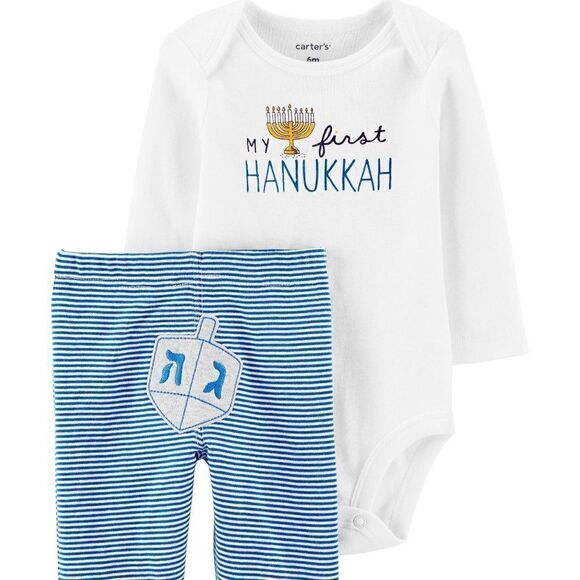My  First Hanukkah 2-Piece Pant Set - Picture 1 of 9